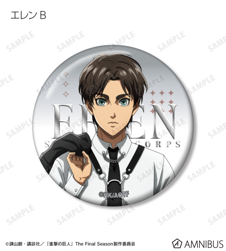 Attack on Titan Harness Style Ver. jewelry badges, official product view 6