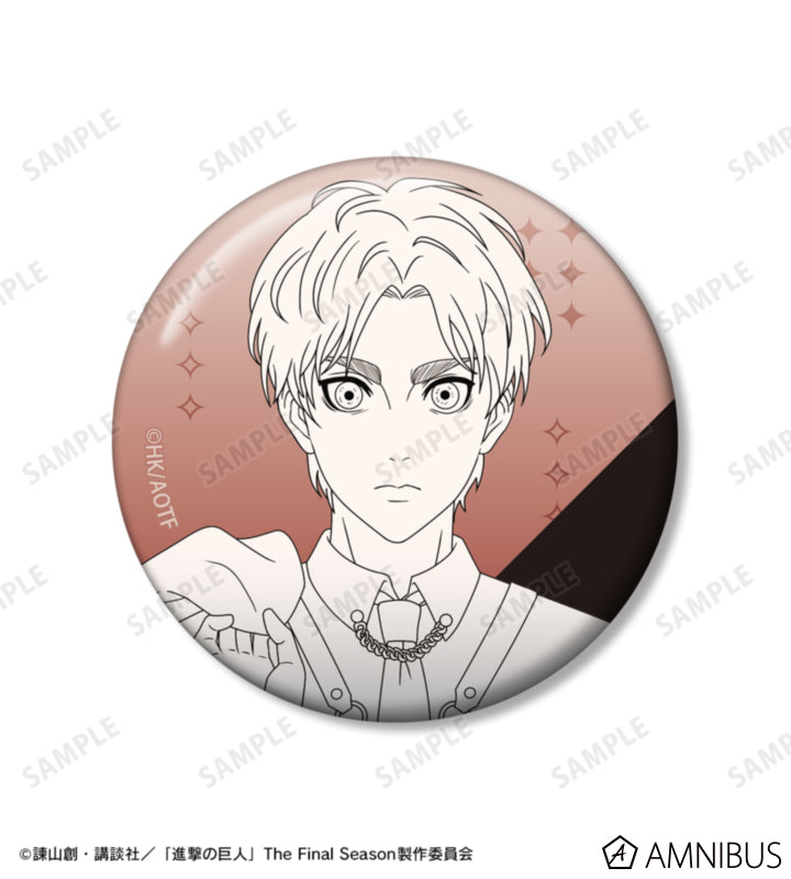Attack on Titan Harness Style Ver. - Two-Piece Badge Sets Eren Yeager, official product view 3