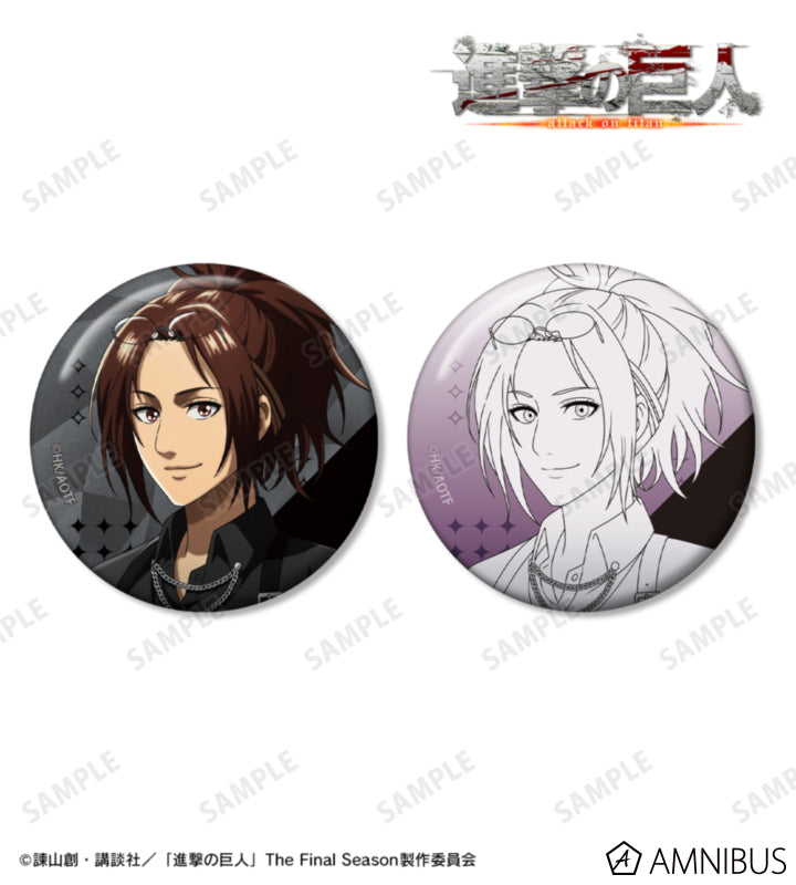 Attack on Titan Harness Style Ver. - Two-Piece Badge Sets Hange Zoe, official product view 1