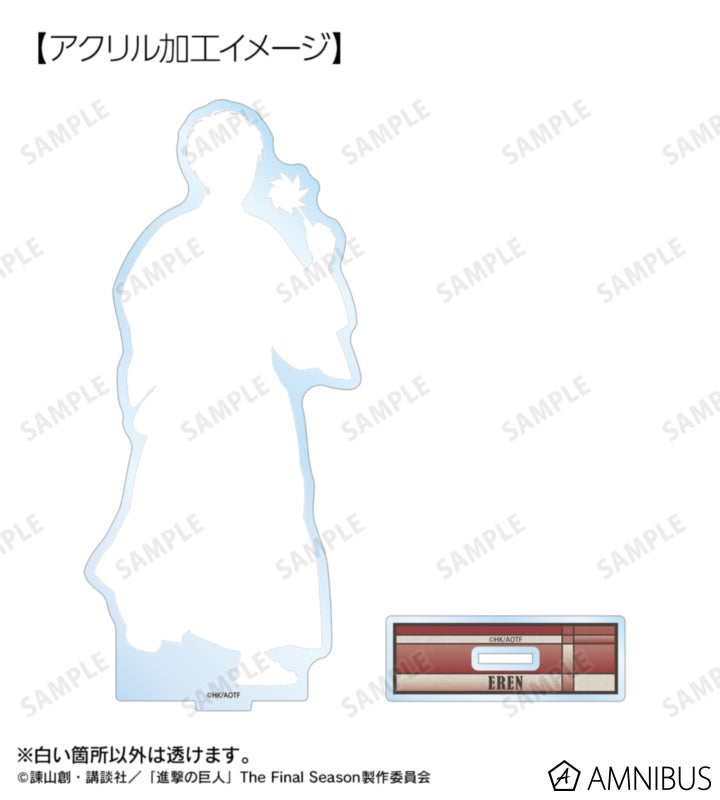 Attack on Titan Kimono Ver. BIG Acrylic Stands - Eren Yeager, official view 4