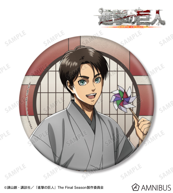 Attack on Titan Kimono Ver. BIG Badges - Eren Yeager, official view 1
