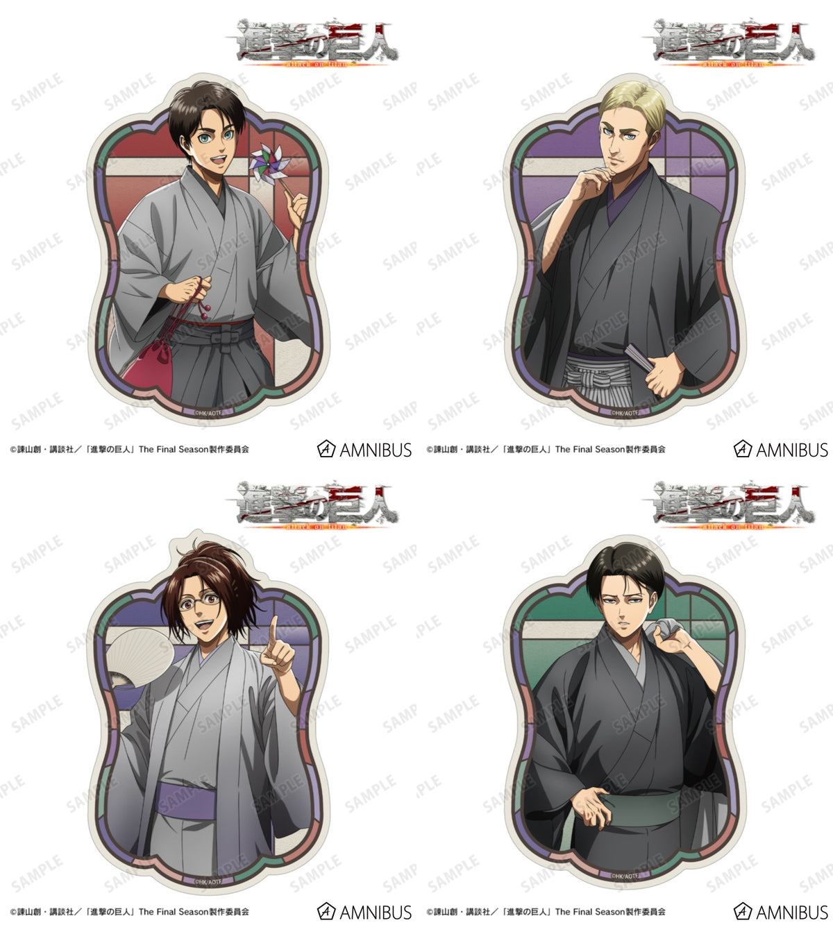 Attack on Titan Kimono Ver. Die-Cut Stickers - Complete Set (4 Types)