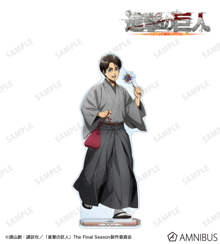 Attack on Titan Kimono Ver. Extra Large Acrylic Stands - Eren Yeager, official view 1