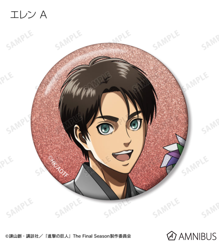 Attack on Titan Kimono Ver. Trading Glitter Badges - Eren Yeager (Design A)