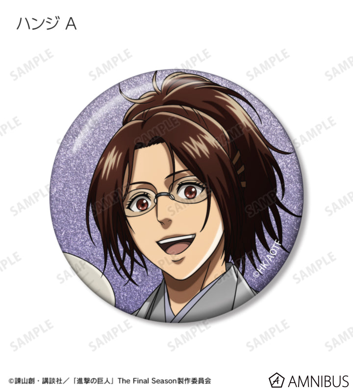 Attack on Titan Kimono Ver. Trading Glitter Badges - Hange Zoe (Design A)
