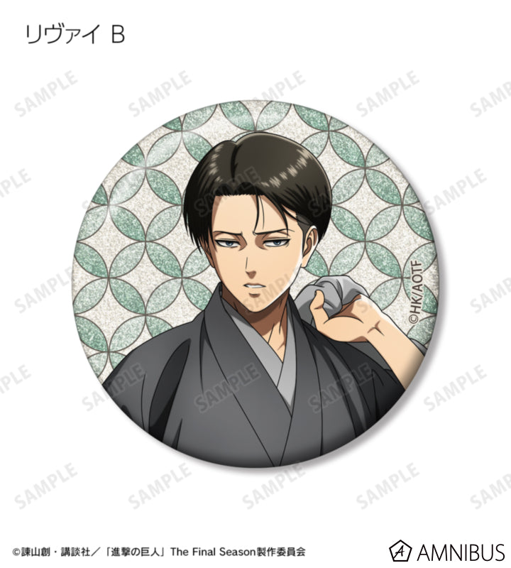 Attack on Titan Kimono Ver. Trading Glitter Badges - Levi Ackerman (Design B)