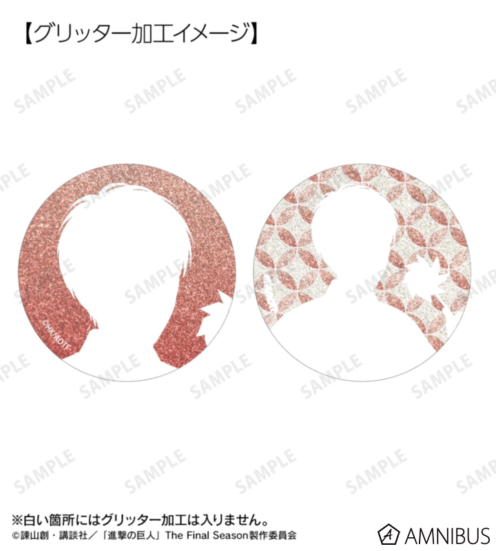 Attack on Titan Kimono Ver. Trading Glitter Badges - Glitter finish detail