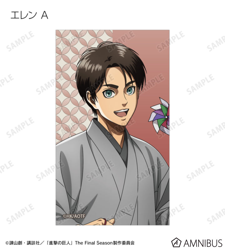 Attack on Titan Kimono Ver. Trading Illustration Cards - Eren Yeager (Design A)