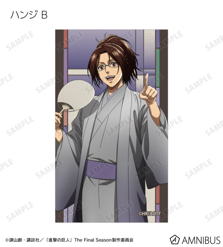 Attack on Titan Kimono Ver. Trading Illustration Cards - Hange Zoe (Design B)