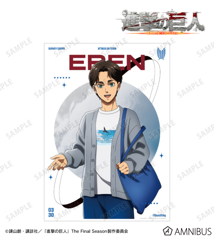 Attack on Titan Similar Look Ver. Vol. 2 - A3 Matte Posters Eren Yeager, official product view 1