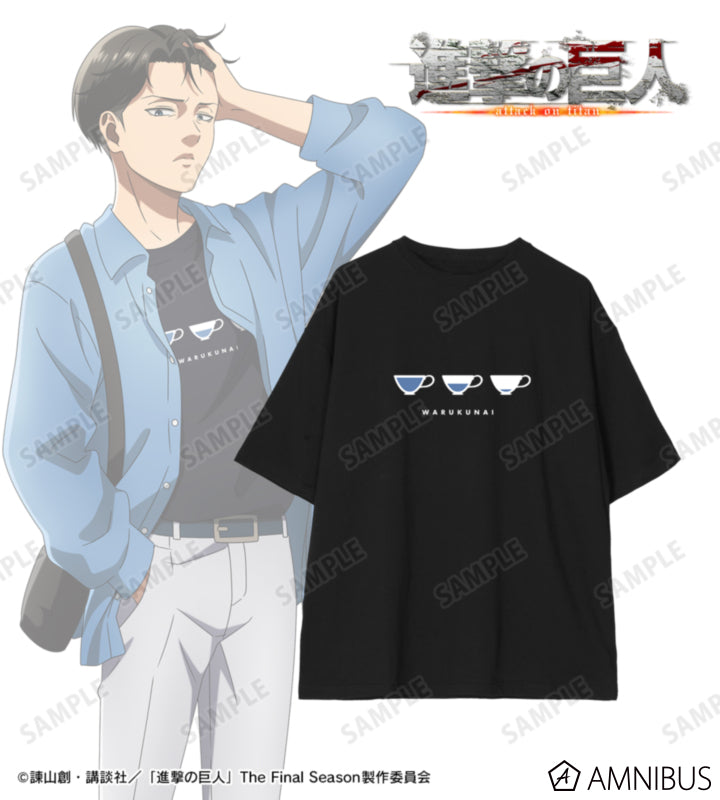 Attack on Titan Similar Look Ver. Vol. 2 - Replica BIG Silhouette Unisex T-Shirt Levi Ackerman Levi Ackerman, official product view 1