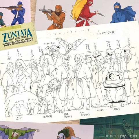 The Ninja Warriors - Zuntata Arcade Classics Vol.5 Colored Vinyl LP