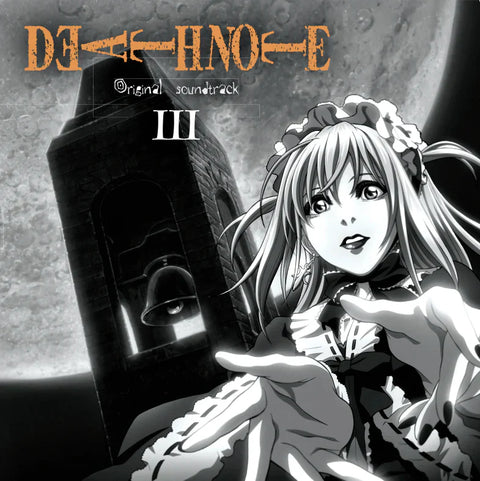 Death Note - Original Soundtrack Vol.3 Vinyl 2LP