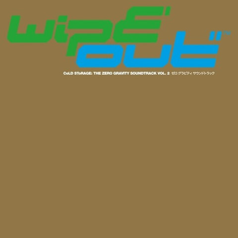 Wipeout - The Zero Gravity Soundtrack Vol.2 Vinyl 3LP - cover artwork