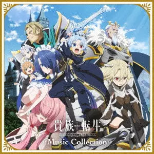 Noble Reincarnation - Music Collection 3CD