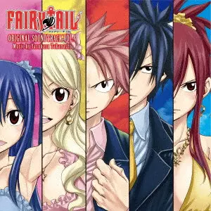 Fairy Tail - Original Soundtrack Vol.4 Clear Red Vinyl 3LP