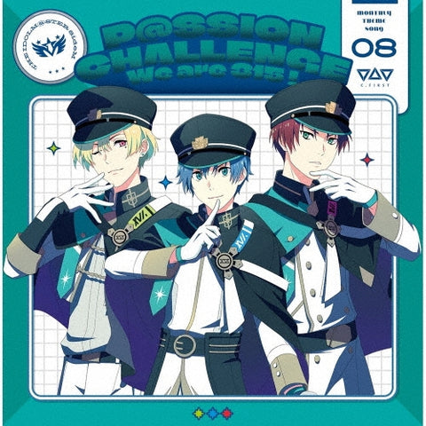 The Idolmaster SideM - Passion Challenge Monthly Theme Song 08 C.FIRST CD