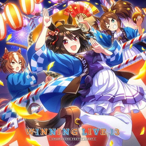 Uma Musume Pretty Derby - Winning Live 13 CD cover
