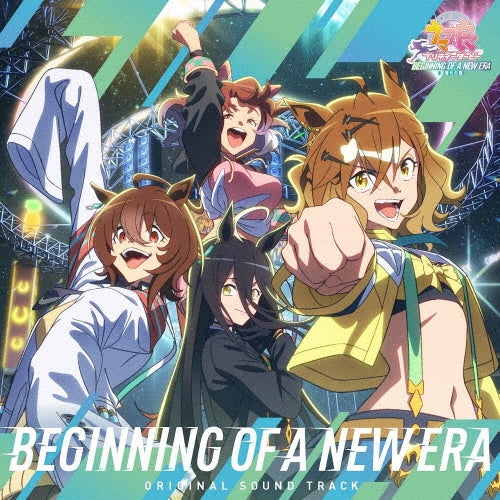 Uma Musume Pretty Derby Beginning of a New Era original soundtrack CD cover