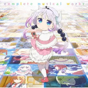 Miss Kobayashi's Dragon Maid: A Lonely Dragon Wants to Be Loved - Complete Music Collection CD