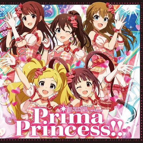 The Idolmaster Million Live! - Battle of Theater 08 Prima Princess!! CD