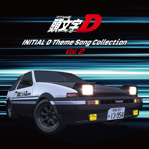 Initial D - Theme Song Collection Vol.2 Vinyl LP