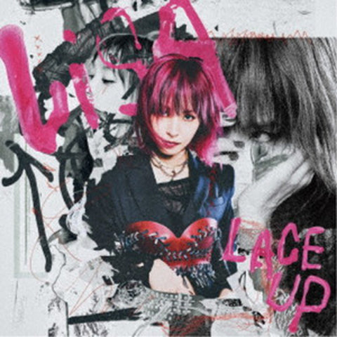LiSA - Lace Up Standard Edition CD