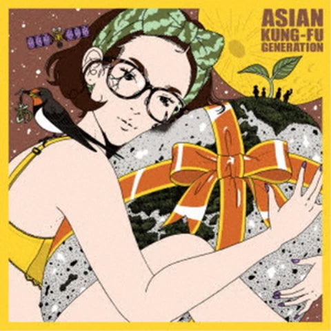 Dr. Stone Science Future - ASIAN KUNG-FU GENERATION Skins Standard Edition CD - cover detail