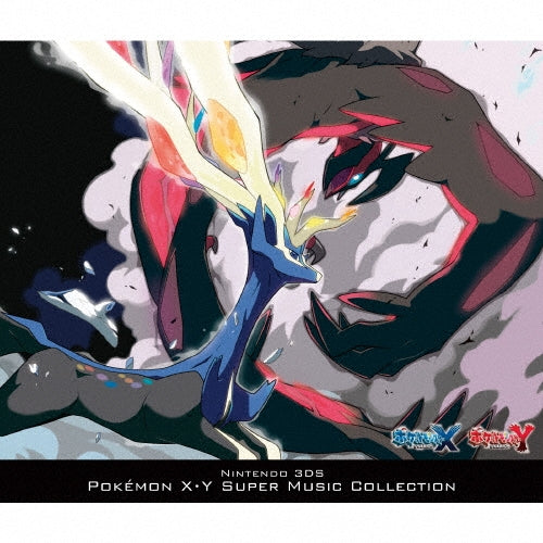 Pokémon X & Y Super Music Collection 4CD cover