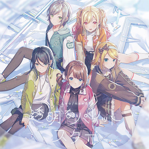 Project SEKAI - Leo/need Toumei na Palette CD