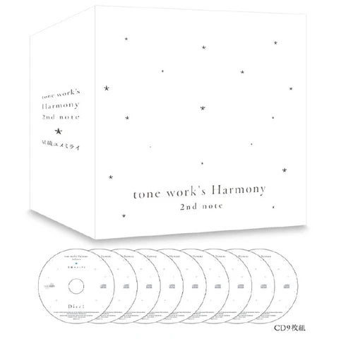 Hoshiori Yume Mirai - tone work's Harmony 2nd Note Collector 9CD Box