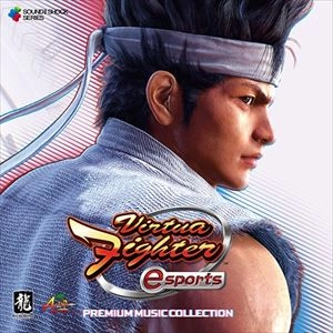 Virtua Fighter esports - Premium Music Collection 2CD - cover