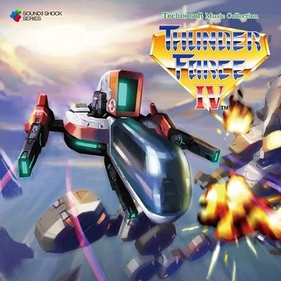Thunder Force IV - Technosoft Music Collection 2CD