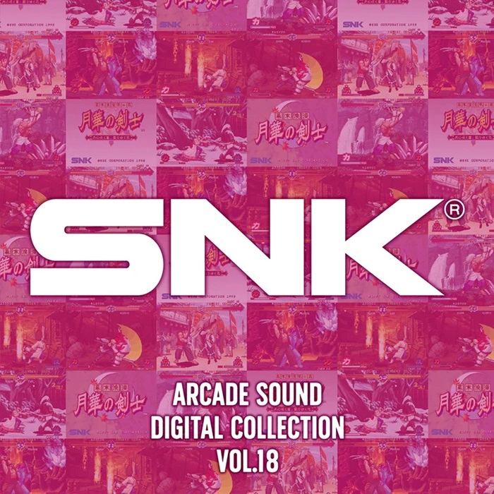 SNK Arcade Sound Digital Collection Vol.18 2CD