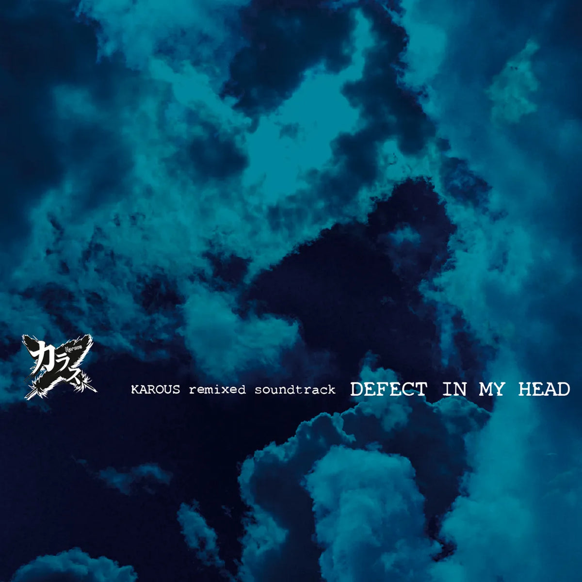 Karous - Defect in My Head Remix Soundtrack CD