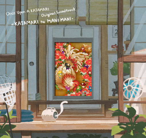 Once Upon a Katamari - Original Soundtrack 3CD - cover