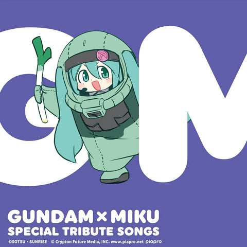 Gundam x Hatsune Miku - Special Tribute Songs Standard Edition CD