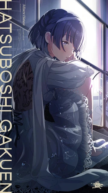 Gakuen Idolmaster - Misuzu Hataya Superlative CD
