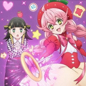 Acro Trip - Kanoerana Reversible Baby CD