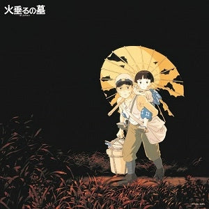 Grave of the Fireflies - Image Album Vinyl LP