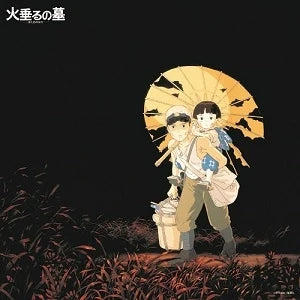 Grave of the Fireflies - Image Album Vinyl LP