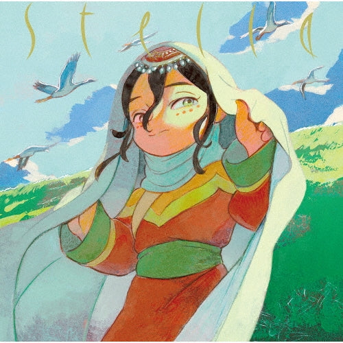 Jaadugar: A Witch in Mongolia - SEKAI NO OWARI Stella Anime Edition CD