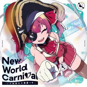 Hololive - Houshou Marine New World Carnival EP Standard Edition CD