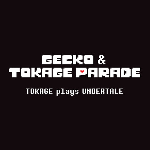 Undertale - TOKAGE Plays UNDERTALE Vinyl LP - cover artwork