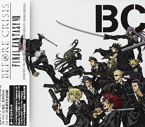 Before Crisis and Last Order Final Fantasy VII soundtrack CD cover