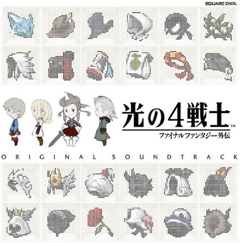 Final Fantasy: The 4 Heroes of Light - Original Soundtrack CD cover