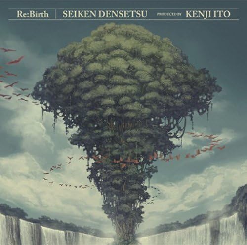 Mana Series - Re:Birth: Kenji Ito Arrangement Album CD cover