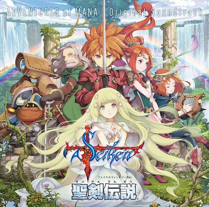 Adventures of Mana - Original Soundtrack (2 CD) cover