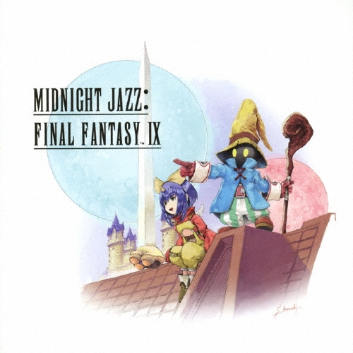 Midnight Jazz - Final Fantasy IX CD - cover
