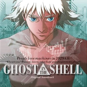 Ghost in the Shell - Original Soundtrack Vinyl LP cover